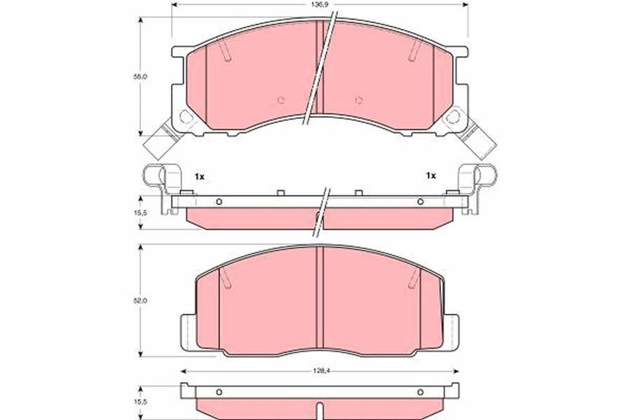 Toyota Estima Emina / Lucida R1 Ön Disk Balata TRW