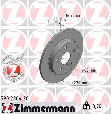 Toyota Auris Corolla Arka Fren Diski Dolu Tip 270mm ZIMMERMANN