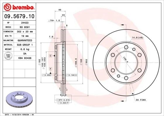 Toyota Ön Fren Diski Standard BREMBO
