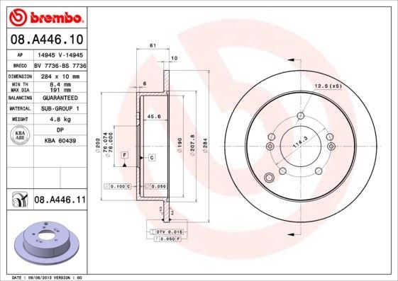 Hyundai Tucson Sportage X35 Santa Fe Arka Fren Diski Düz BREMBO