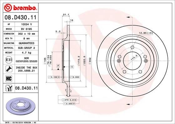 Hyundai Tucson Kia Sportage Arka Fren Diski Dolu Tip BREMBO