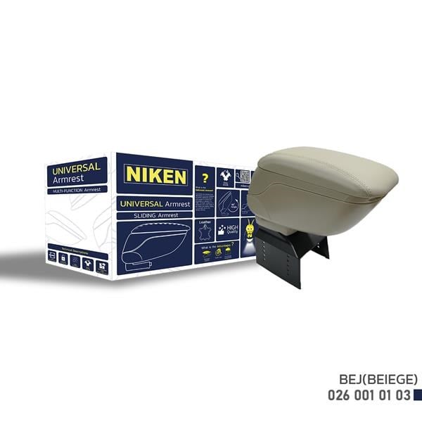 Sürgülü Kol Dayama Bej NIKEN