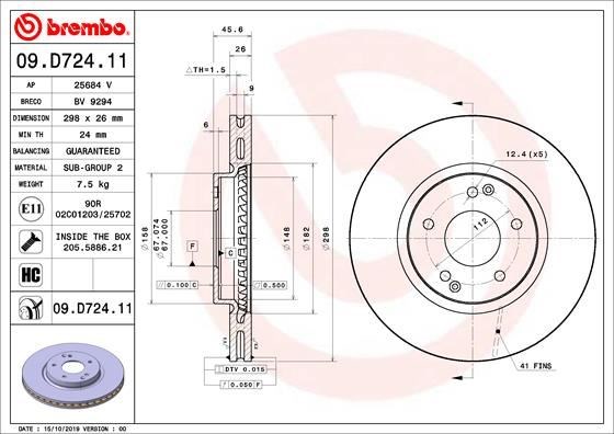 Ssangyong Korando Ön Fren Diski Hava Kanallı Kaplamalı BREMBO