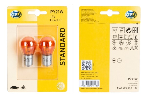 Sinyal Lambası Ampulü Standard 12V Halojen HELLA