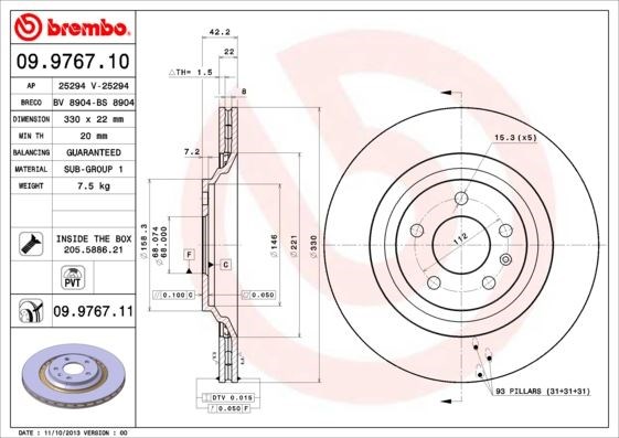 Fren Diski Arka Hava Kanallı Kaplamalı Yüksek Karbon Alaşımlı BREMBO