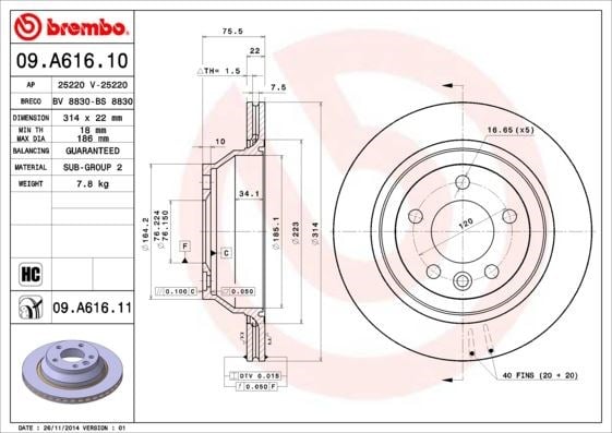 Volkswagen Touareg Arka Fren Aynası Hava Kanallı BREMBO