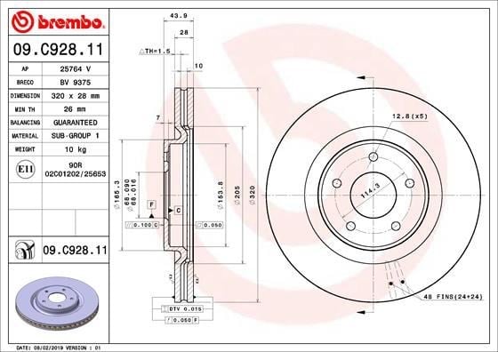 Nissan X-Trail Ön Fren Diski Hava Kanallı BREMBO