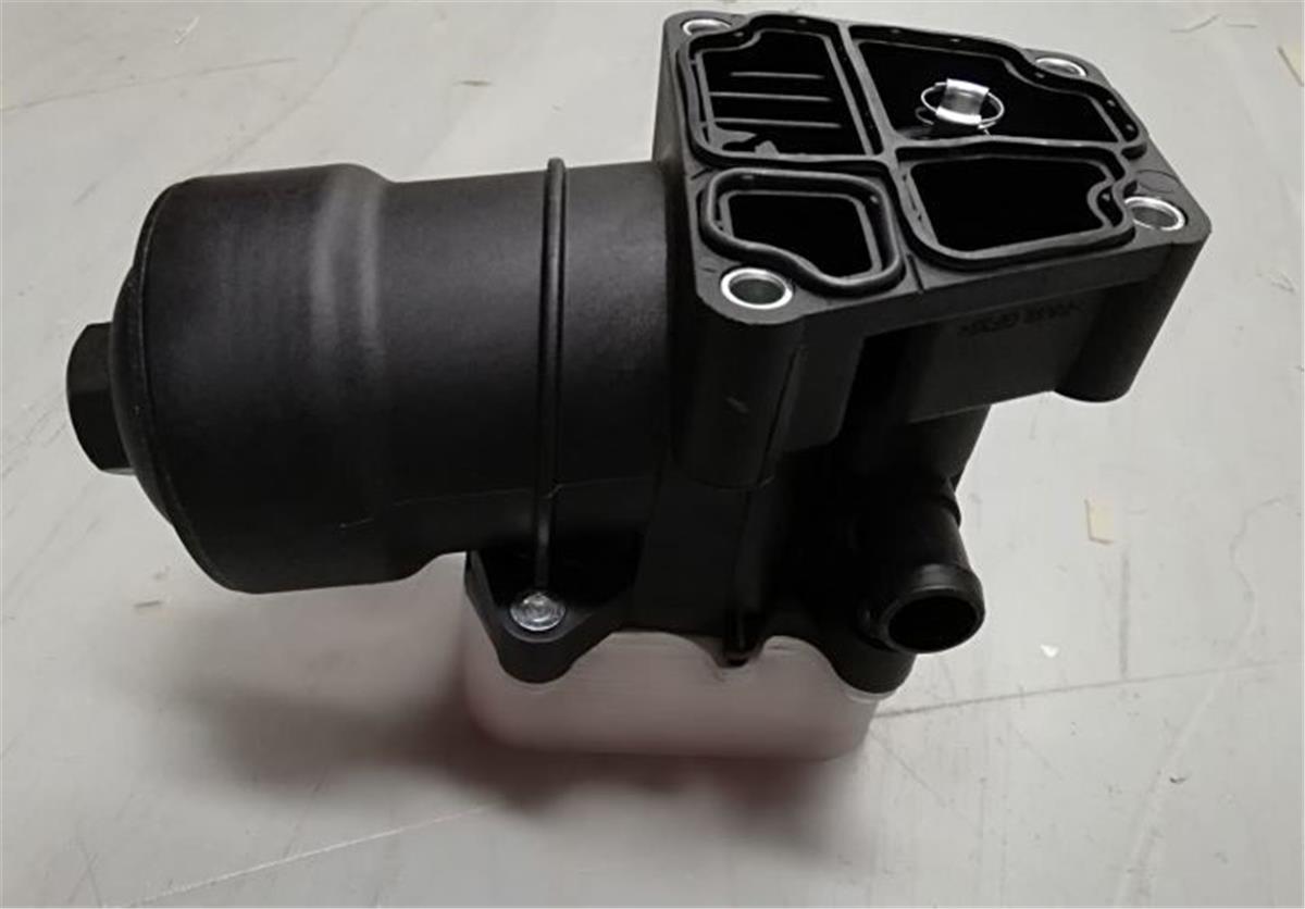 Yag Fıltre Braketı+Sogutucu (Vw Caddy 11-Crafter 12-16 Polo 15-Transporter12-Tor