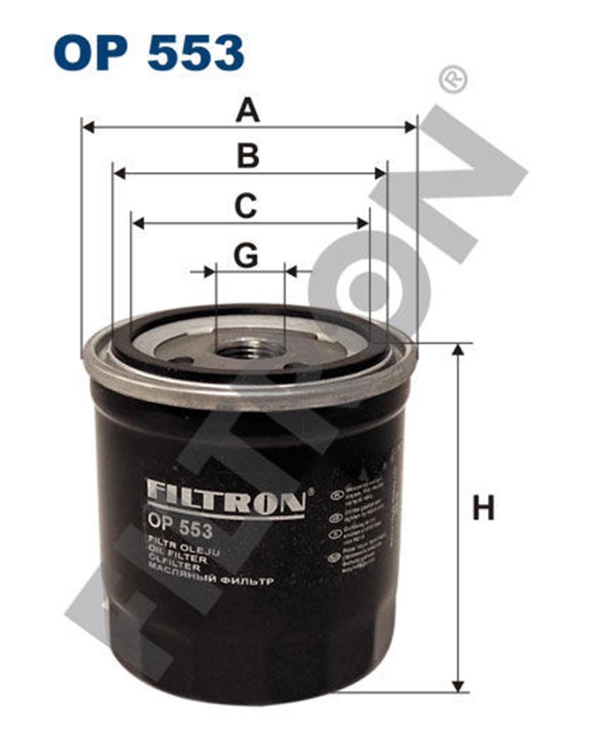 Yağ Filtresi Cıtroen Vısa 1.1 E 50Hp 07/82-03/91