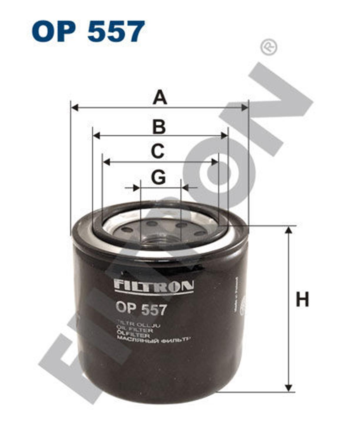 Yağ Filtresi Rover Rover 600 623 Si 158Hp 08/93-02/99