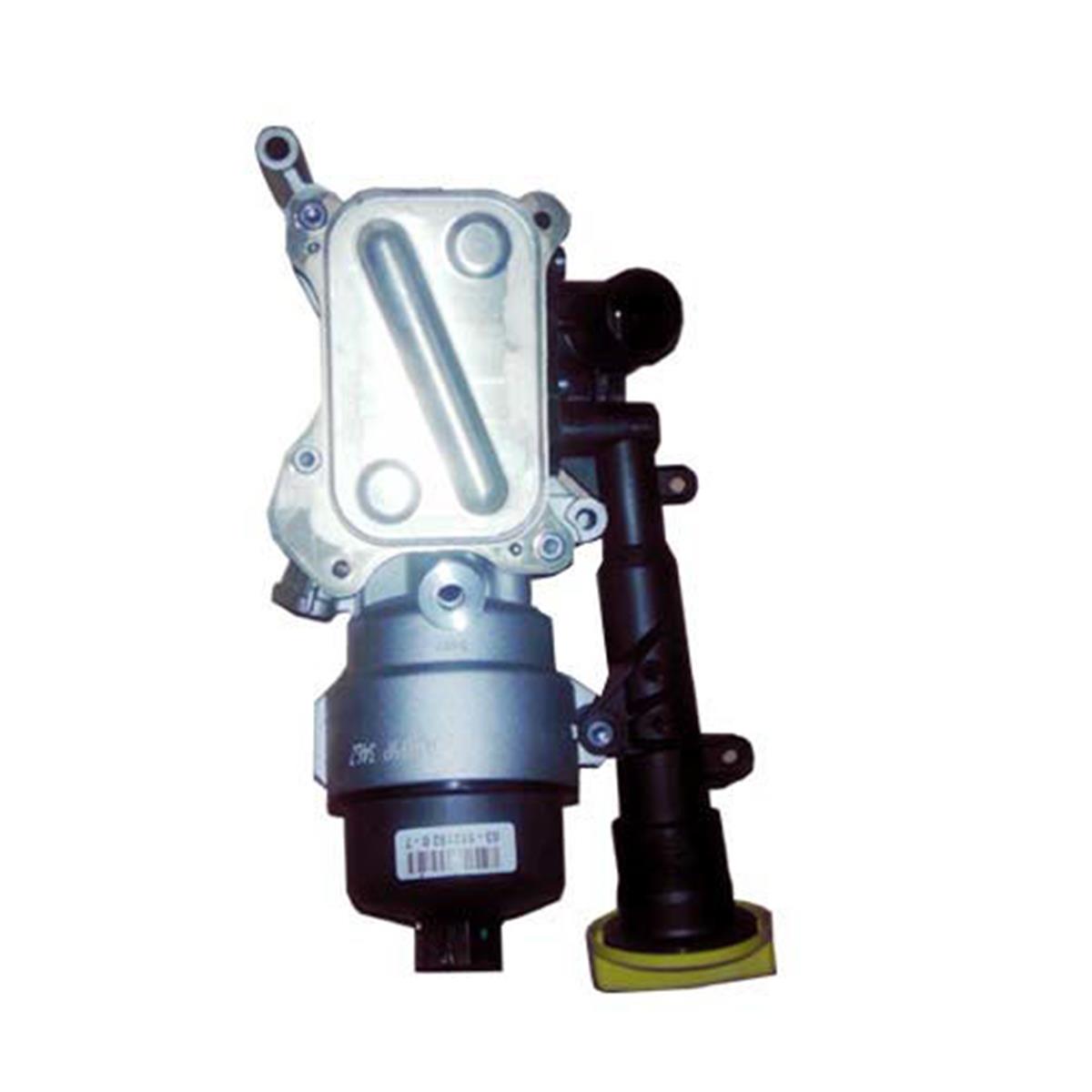 Yağ Soğutucusu İnce Corsa C-D-Merıva-Doblo-Fiorino-Punto-Idea 1.3 D Z13dtj