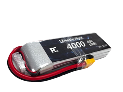 11,1V Li-po Pil 4000mAh 40C 3s Lityum Polymer Batarya