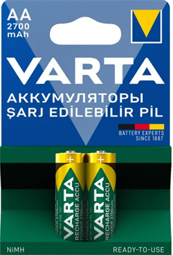 Varta 1.2V 2700mah AA ŞARJLI 2'Lİ KALEM PİL