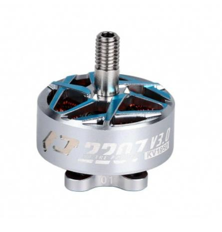 T-Motor P2207 V3 5 Inch Freestyle FPV Motor 1950KV