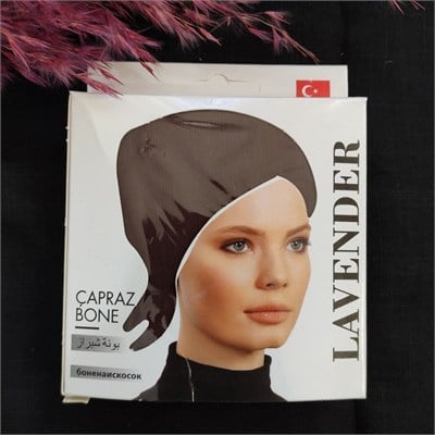 Lüx Premium Çapraz Bone Kahve