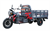 AR 1000 MOPED