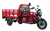 AR 1000 MOPED