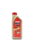 Castrol Power 1 Scooter 4T 10W-40 4 Zamanlı 1 Lt Motosiklet Yağı