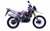 ARORA CR 250