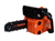 Guardino G250 25cc 1.2Hp Budama Motorlu Testere 25 cm 20 Diş Benzinli