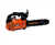 Guardino G250 25cc 1.2Hp Budama Motorlu Testere 25 cm 20 Diş Benzinli