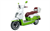 ARORA MALIBU PRO 125