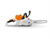 MSA 160 C-BQ STIHL AKÜLÜ TESTERE