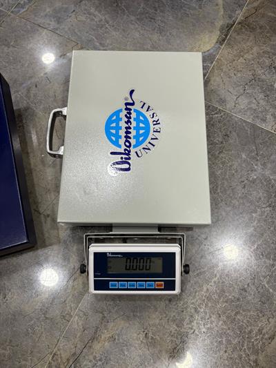 DİKOMSAN MASAÜSTÜ KURBAN PAY BASKÜLÜ