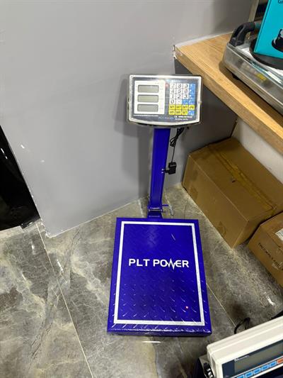 PLT POWER 40X50 KURBAN HİSSE BASKÜLÜ