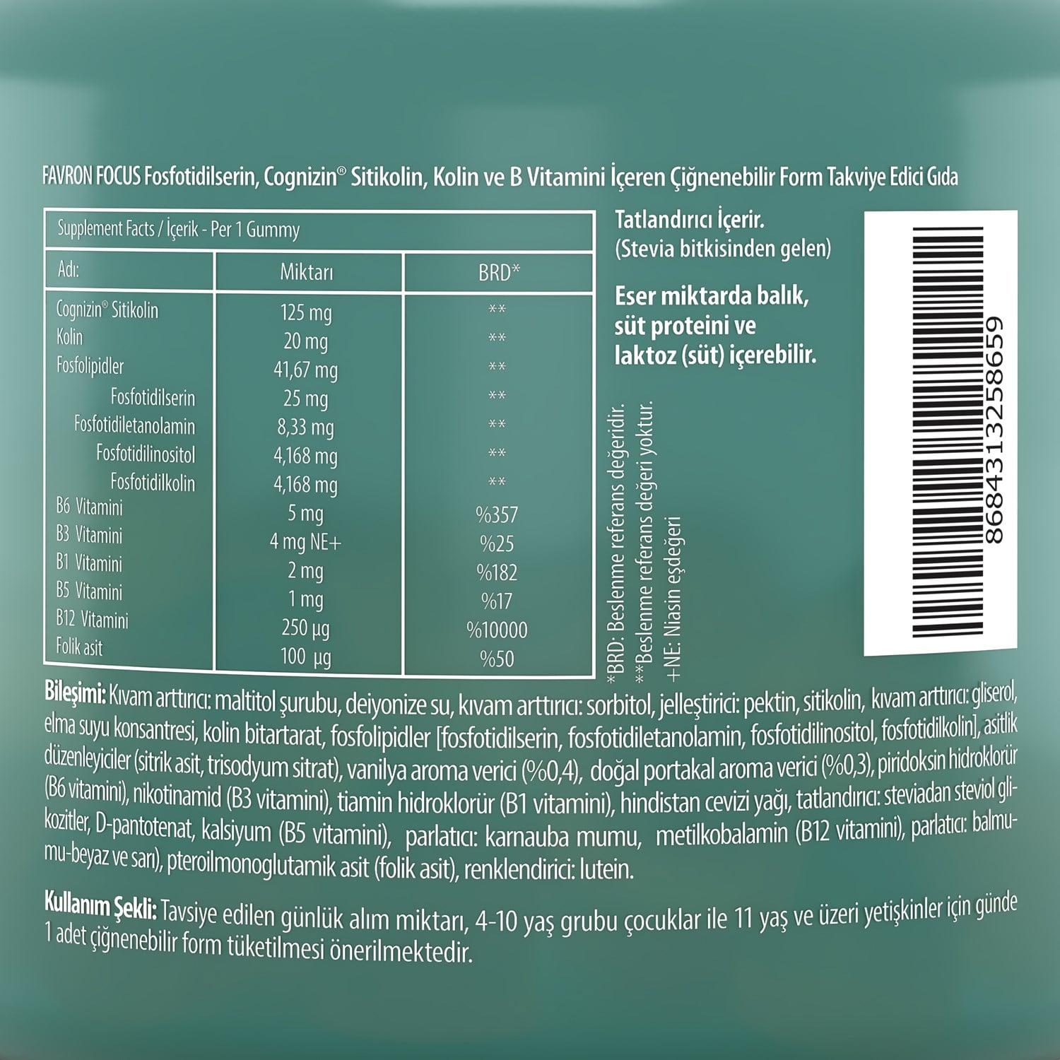 Favron Focus Gummy