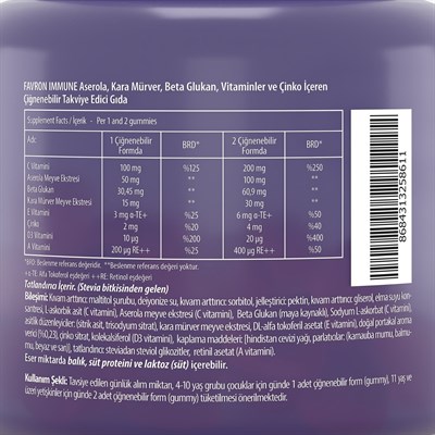 Favron Immune Gummy