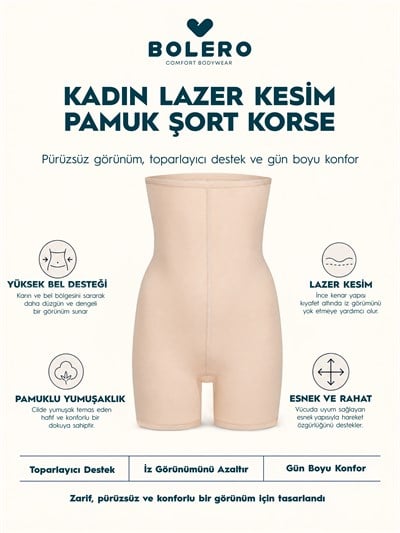 Kadın Lazer Kesim Pamuk Şort Korse Ten