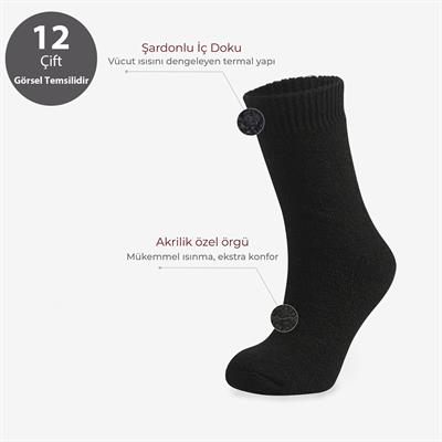 Toptan 12li Karışık Kadın Kışlık Termal Çorap-B56