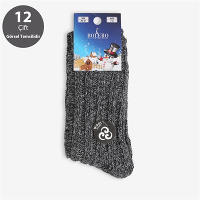 Toptan Erkek Çocuk 12li Kışlık Çorap-C57