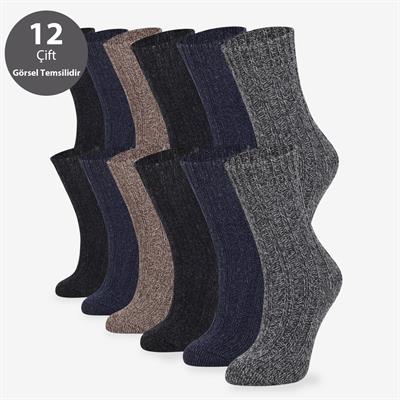 Toptan Erkek Çocuk 12li Kışlık Çorap-C57