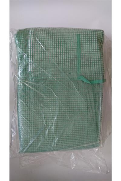 Yedek Sera Örtüsü 600x300x200 Cm