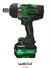 HAISPRO Profesyonel Darbeli Somun Sıkma 2300 Nm 21 V