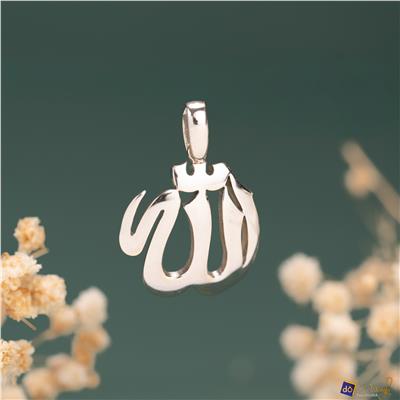 Allah Yazılı Kolye Ucu