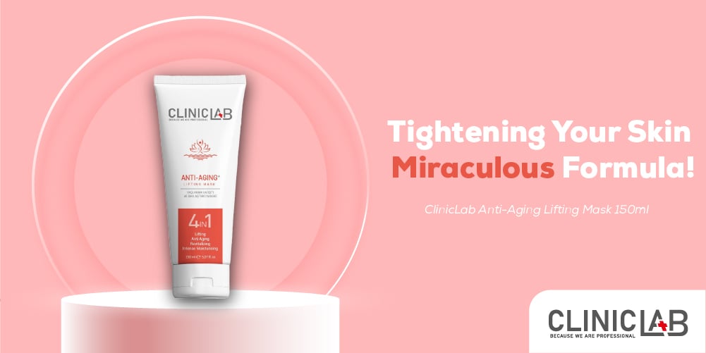 ClinicLab Антивозрастная и укрепляющая маска