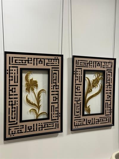 Çiçek Motifli Cam Baskı Tablo