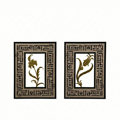 Çiçek Motifli Cam Baskı Tablo