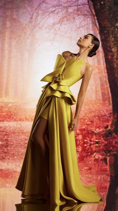 REEN