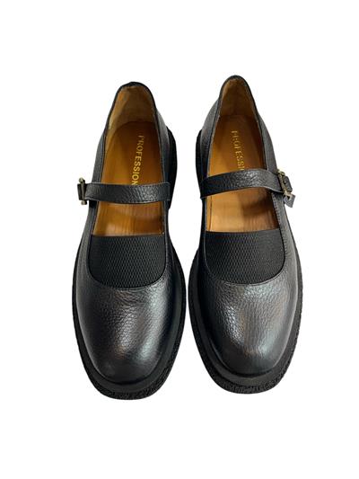 Siyah Hakiki Deri Üst Kısmı Lastikli Babet