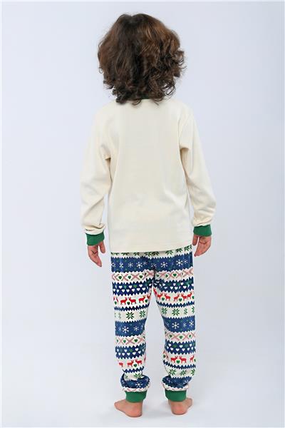 Katia & Bony Erkek Çocuk Ekru Pijama Üstü
