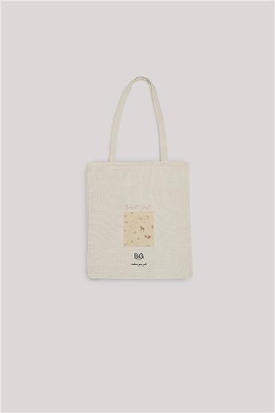Layette Kız Çocuk Ekru Çanta