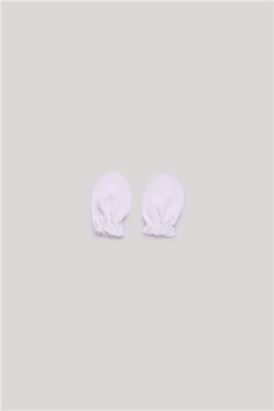 Layette Unisex Ekru Hastane Çıkışı