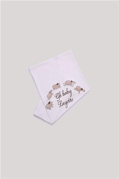 Layette Unisex Ekru Hastane Çıkışı