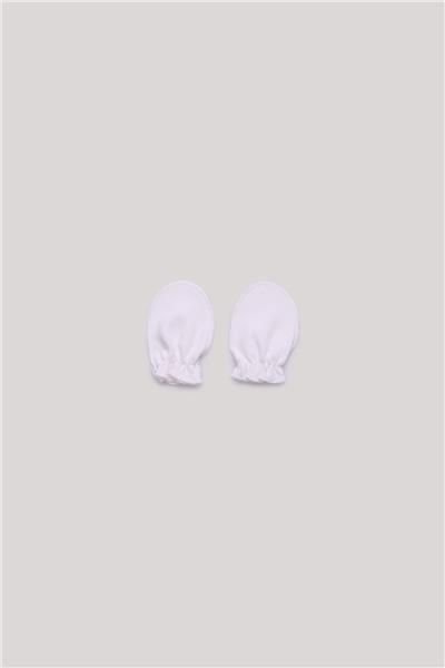 Layette Unisex Ekru Hastane Çıkışı