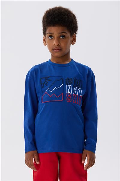 Nebbati Erkek Çocuk Beyaz T-Shirt