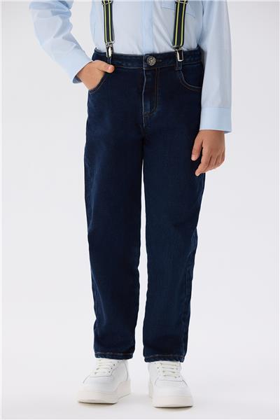 Nebbati Erkek Çocuk Denim Pantolon